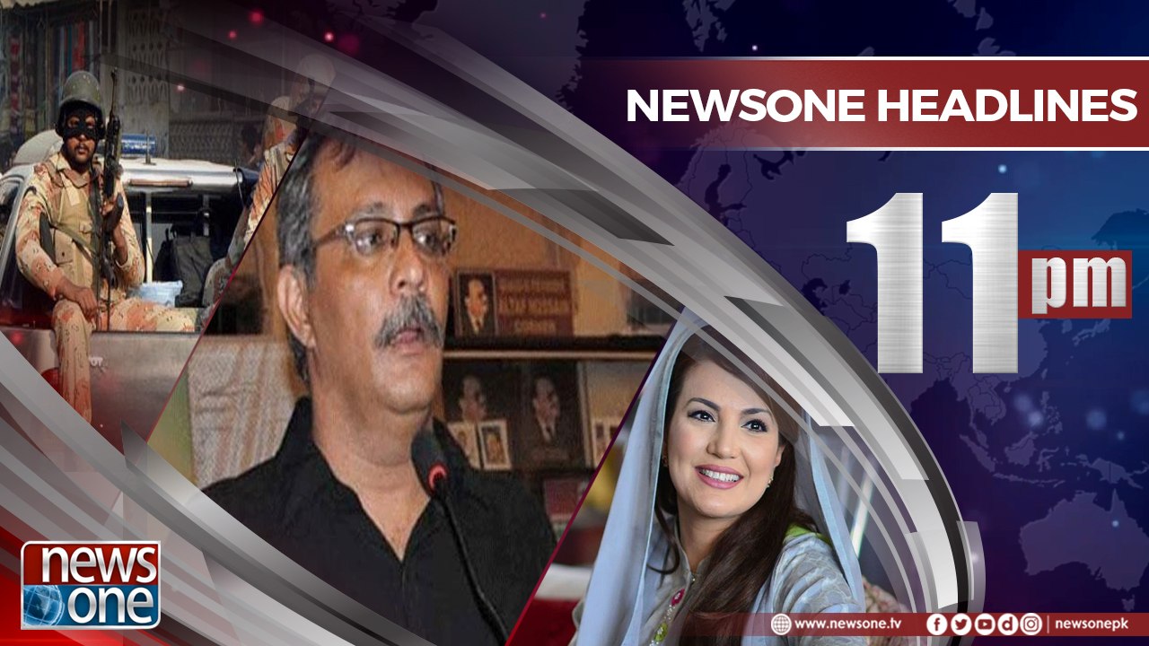 Newsone Headlines 11PM | 7-June-2018