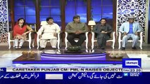 Hasb e Haal - 7th June 2018