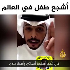 البعض يدّعي أن الشعب المصري خوّاف بطبعه   لكن المدون الكويتي عبدالله الميموني له رأي آخر