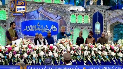 Shan-e-Laylat al-Qadr – (Special Transmission ) – Naat by Syed Fasihuddin Soharwardy