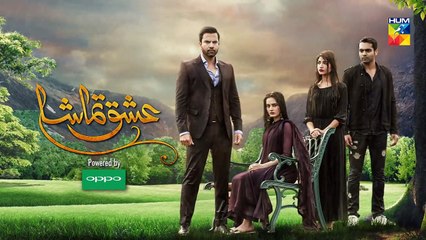 Ishq Tamasha Episode @15 Promo HUM TV Drama_HD
