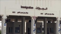 مصير مجلس التعاون الخليجي بعد عام من حصار قطر