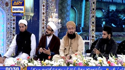 Shan-e-Laylat al-Qadr – (Special Transmission ) – Segment – Aalim Aur Aalam – 8th June 2018