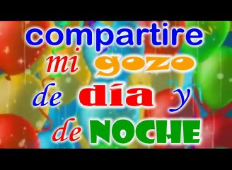 Tengo el gozo - Musica cristiana