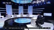 서울시장 토론회 '미세먼지·재개발' 격론