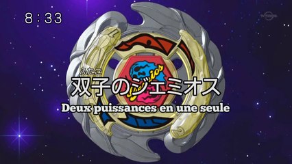 Metal Fight Beyblade Ep.31 Deux puissances en une VOSTFR