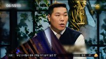 [투데이 연예톡톡] '판결의 온도' 정규 편성…서장훈·송은이 진행