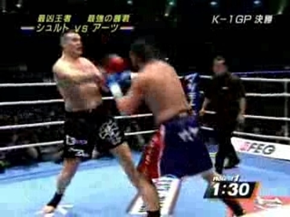 Peter Aerts　VS　Semmy Schilt