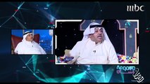 مجموعة إنسان - حسن البلام: ابتعادي عن طارق العلي لم ينقص جمهوري بل زاده ولن أعمل معه مجددا #رمضان_يجمعنا