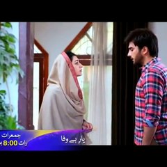 Yar e Bewafa Drama IMRAN ABBAS