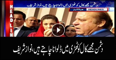 Headlines 2300 8th June 2018