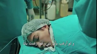 مسلسل العهد اعلان 1 الحلقة 50 [نهاية الموسم] مترجم للعربية