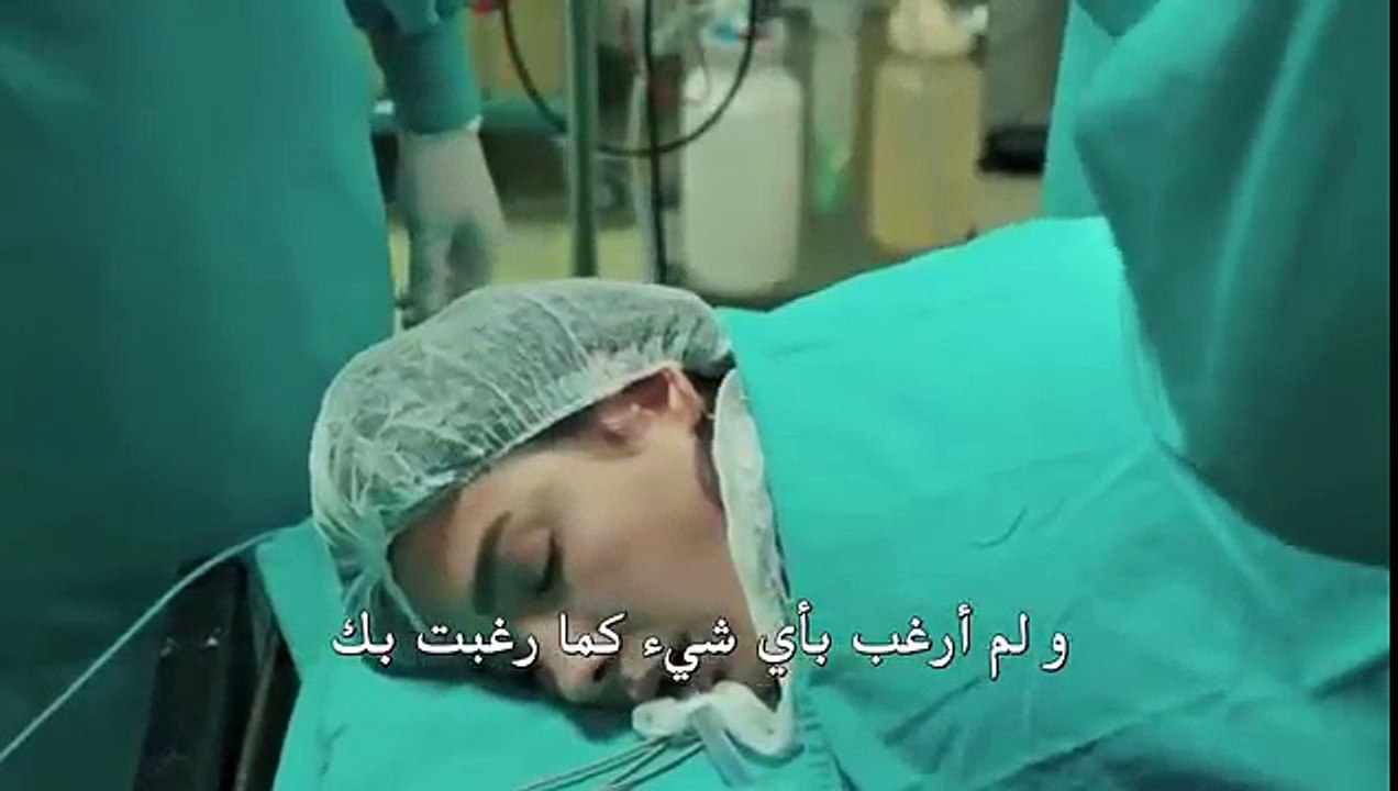 مسلسل العهد اعلان 1 الحلقة 50 [نهاية الموسم] مترجم للعربية