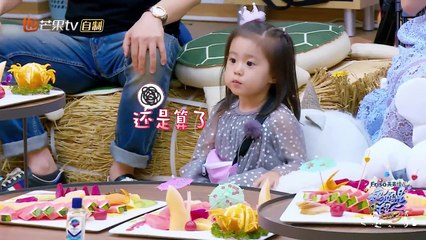 《妈妈是超人3》第13期：嗯哼安迪勇气试炼！收官之夜超人妈妈收获暖心告白 Super Mom S3 EP13【湖南卫视官方频道】_002