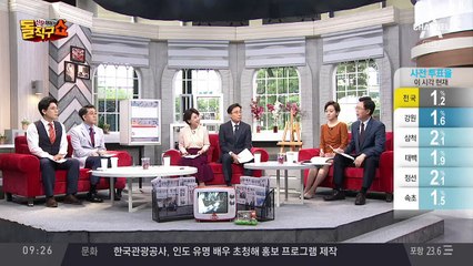 단일화 둘러싼 김문수·안철수 ‘치킨 게임’
