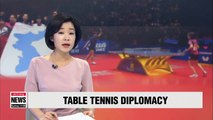 Two Koreas, China and Japan to hold friendly table tennis game on Olympic Day June 23rd