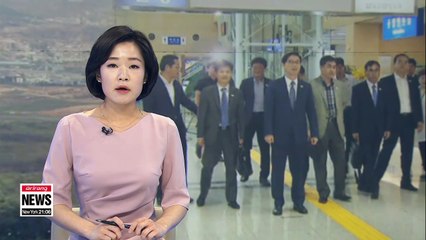 Two Koreas to inspect facilities at Kaesong Industrial Complex for proposed liaison office