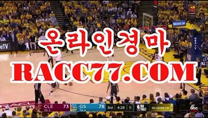 일요경마 , 서울경마 , ＲAＣC7７,COM 부산경마