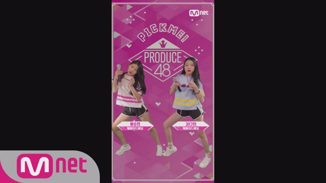 [48스페셜] 마이크, 내꺼야!ㅣ황소연(웰메이드예당)+강다민(웰메이드예당) - ♬뿜뿜