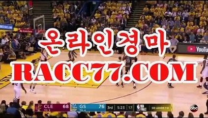 서울경마 , 부산경마 , ＲAＣC7７,COM 경마예상지