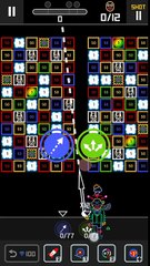 BBTAN2 - Level 543 solution