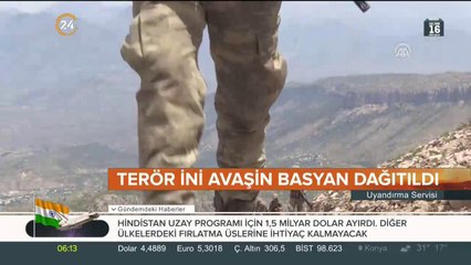 Kuzey Irak'a operasyon düzenlendi
