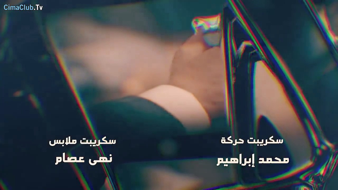 مسلسل رحيم الحلقة 1 الاولى
