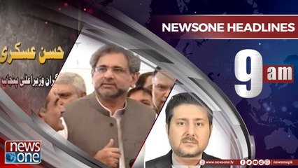 Newsone Headlines 9AM  8-June-2018