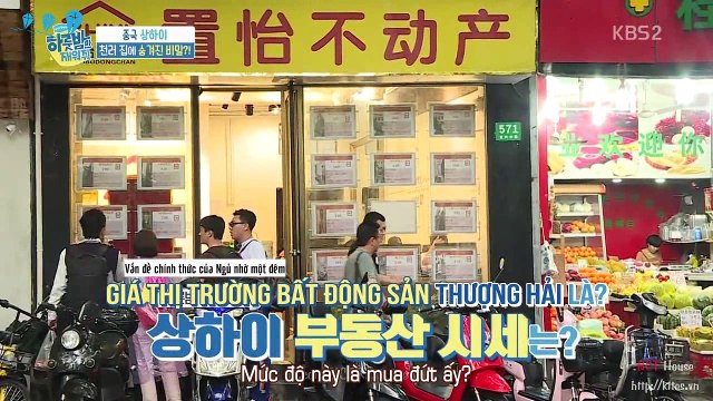 [Vietsub] 180529 Chenle (2/2)