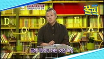 ′PD 수첩 고소′ 김기덕 감독, 제작진과 배우들이 본 그는 ′천재?′