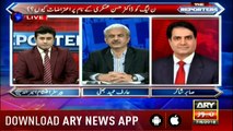 Sabir Shakir Analysis on PMLN Response Over Caretaker CM Punjab