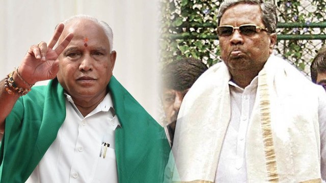 ಜಿ ಪರಮೇಶ್ವರ್ ಗೆ ಗೊಂದಲ, ಕರ್ನಾಟಕ ಕಾಂಗ್ರೆಸ್ ಗೆ ಗ್ರಹಚಾರ | Oneidnia kannada