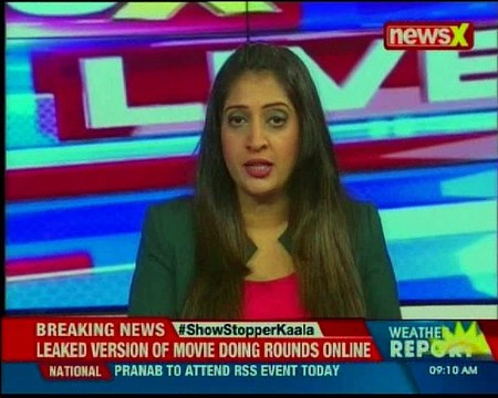 Kerala Pregnant woman carried in makeshift stretcher due to unavailability of an ambulance