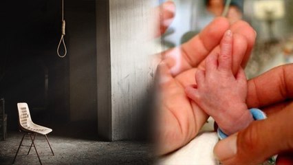 5 வருடங்கள் ஆகியும் குழந்தை இல்லையே..இளம் தம்பதி தற்கொலை..வீடியோ