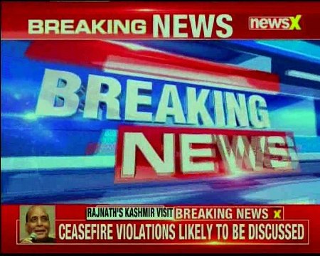 Home Minister Rajnath Singh reaches Srinagar; to meet J&K CM Mehbooba Mufti