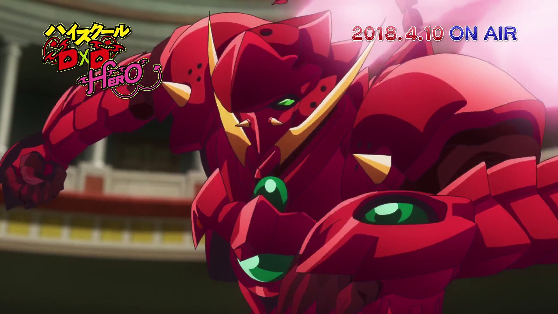 High School DxD Hero: Personagens Revelados + Novo Trailer - Anime United