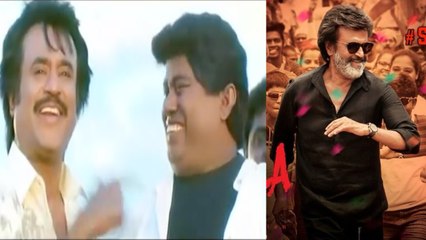 காலா முதல் நாள் வசூல் நிலவரத்தை பற்றி விஷால்- வீடியோ