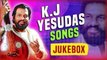 K.J.Yesudas Hindi Songs | के. जे. येसुदास के गाने | Best Evergreen Old Hindi Song | Yesudas Ke Gaane