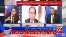 Amir Mateen And Rauf Klarsa's Analysis Why PMLN is against Hassan Askari As Caretake CM
