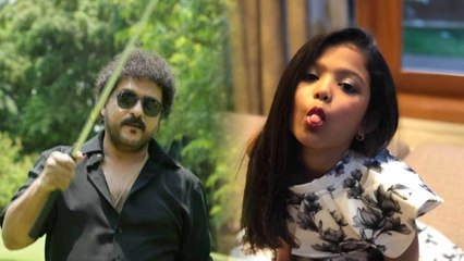 ಗಣೇಶ್ ಪುತ್ರಿ ಮಾಡಿರೋ ವಿಡಿಯೋ ನೋಡಿ..! | Filmibeat Kannada