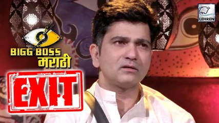 Bigg Boss Marathi Contestant Sushant Shelar Leaves The Show On Medical Grounds