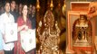 Akash Ambani - Shloka Mehta: Find out the TRUTH of Gold Wedding Invitation Card| FilmiBeat