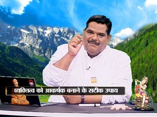 बोलचाल का क्या है ग्रहों से सम्बन्ध |  Bolchal ka kya hai grahon ka sambandh