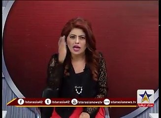 Dr Fiza Khan Badly Chitrol And Takes Class of Hamza Shahbaz And Pmln In Live Show