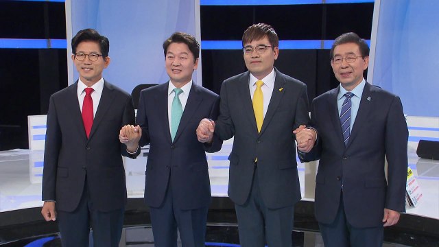 서울의 10년 혁명 완수 vs 박원순 7년 끝내야 / YTN