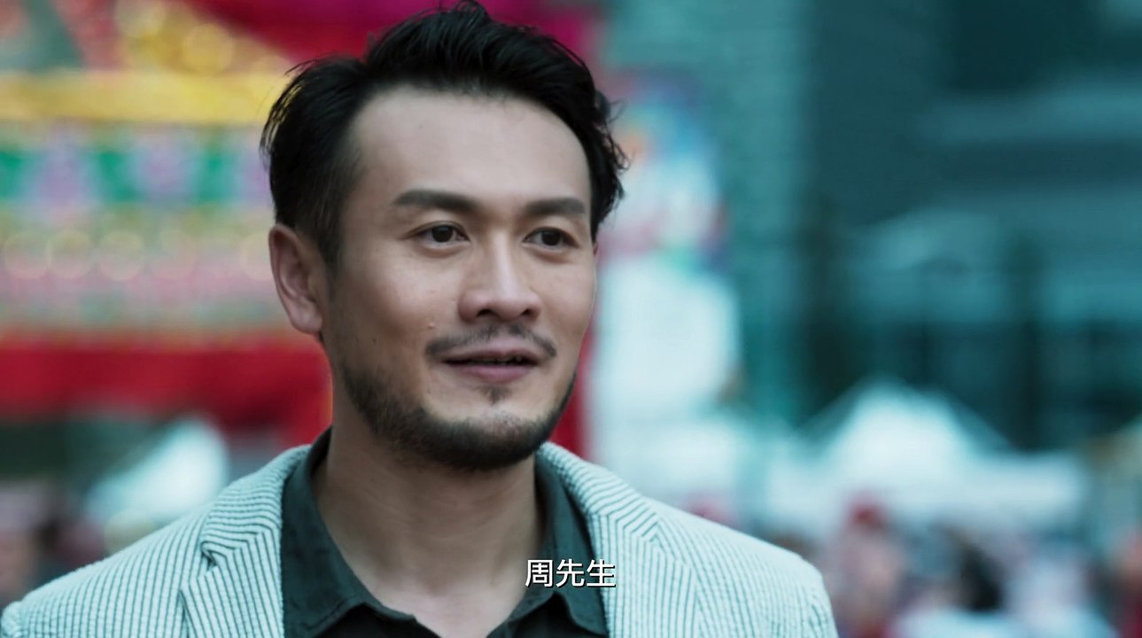 东方华尔街04