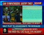 Sensational plot to assasinate PM Modi revealed; NewsX accesses letter