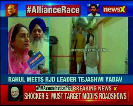 2019 coalition politics Rahul meets RJD leader Tejaswi Yadav; Shah meets Uddhav Thackeray