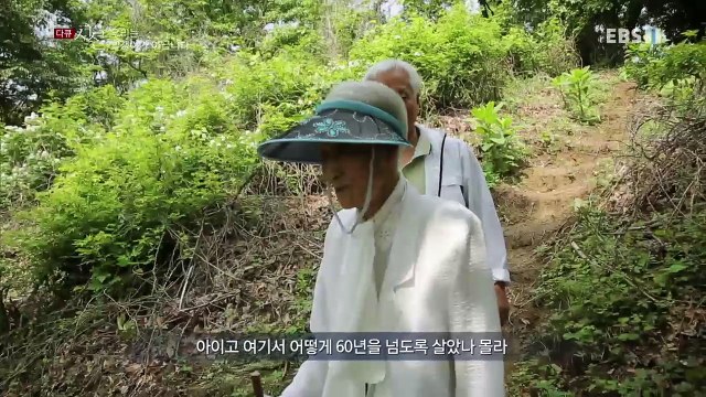 다큐 시선 - 우리는 빨갱이가 아닙니다_#003