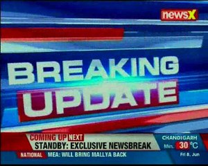 PM Narendra Modi assassination plot revealed in letter, Pune cops to Court